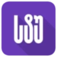 GTU Tables (Apk)